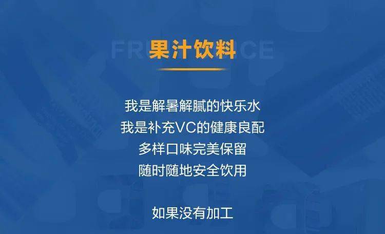 新质探索者｜邮储银行与新质探索者并肩，共赴征程“看未来”|界面新闻